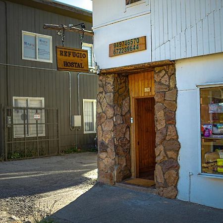 Refugio Hostal Coyhaique Esterno foto